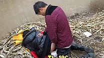 Chinese Teen in Public3, Free Asian Porn Video 74: